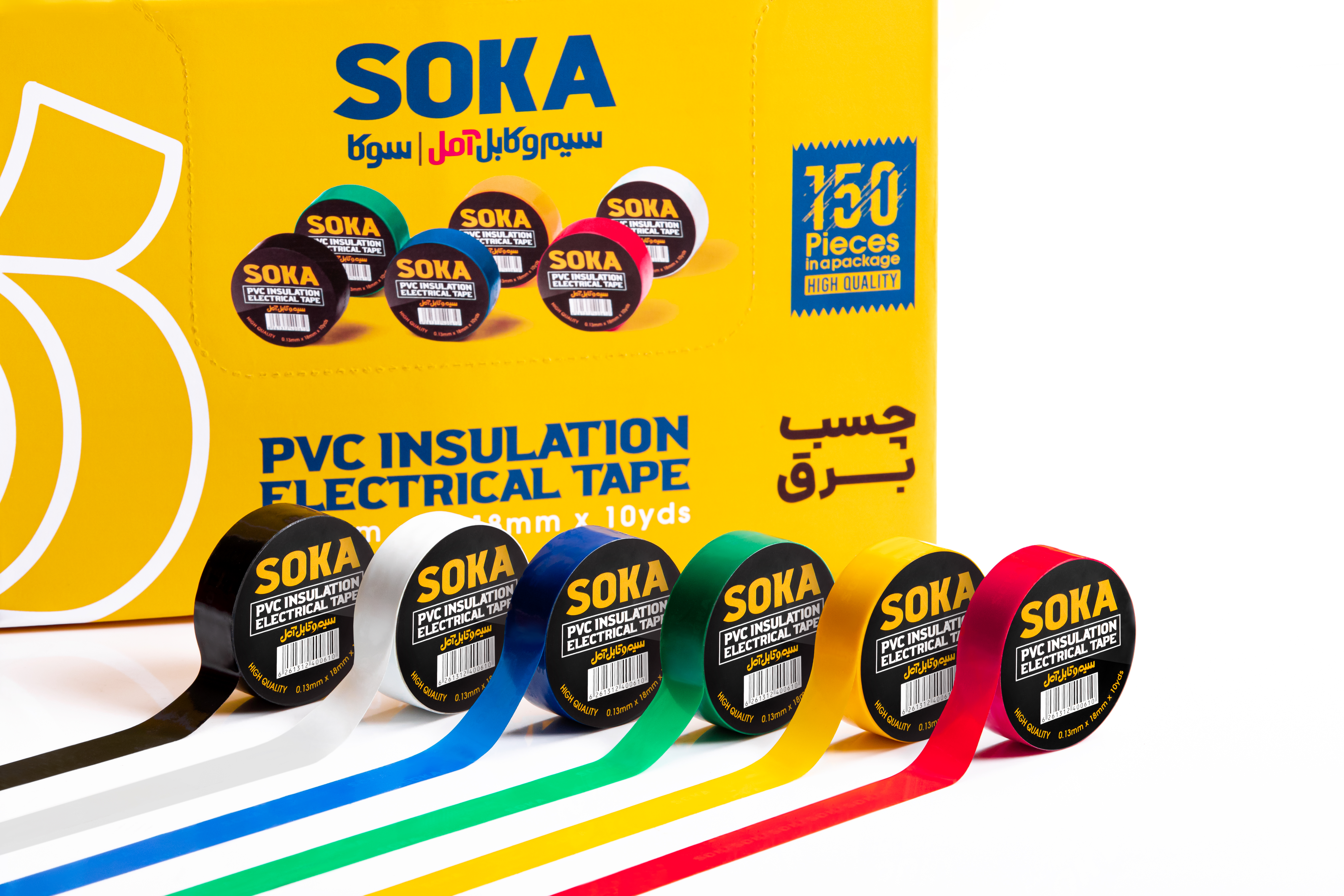                                     New packaging of Soka glue - carton of 150 pieces